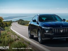 -上海保利玛莎拉蒂和阿尔法罗密欧(华翔路店)