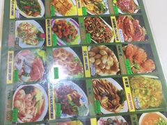 -纽顿熟食中心