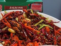 -京悦南门涮羊肉·羊蝎子火锅(田林路店)