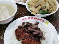 -陈光记烧腊店(罗保博士街店)