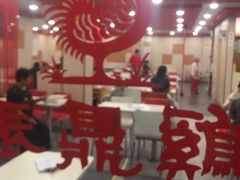大堂-振鼎鸡(华阴路店)