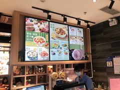 -谷田稻香(滨湖万达店)