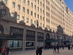 -上海和平饭店龙凤厅 Dragon Phoenix