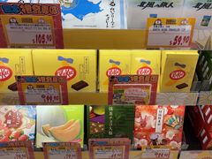 -DON DON DONKI(名珠城店)