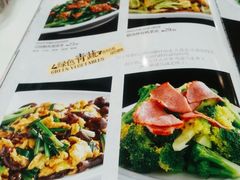 -山南熏肉大饼(辽菜旗舰店)