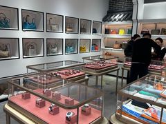 -万物奢潮中古奢侈品(青岛店)