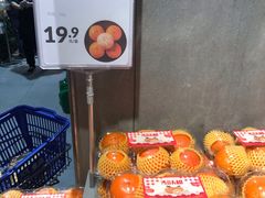 -盒马鲜生(曜一城店)