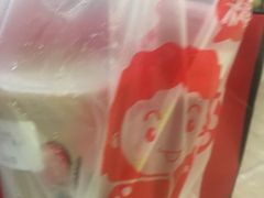 -沪上阿姨·精选茶饮(十一经路店)