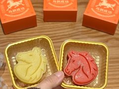 -沈大成(南京东路店)