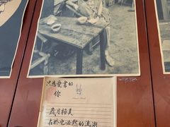 -武汉境自在書店