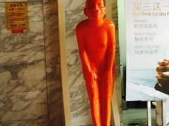 -柏粤汇PARKVIEW KTV(欢乐海岸店)