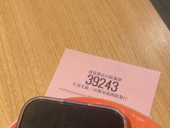 -麦当劳(燕顺路店)