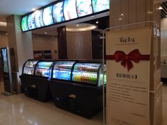 -百姓康洁洗浴中心