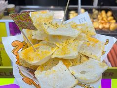 -华威约饭街