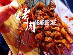 -铁诚烤肉