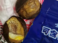 -老海栗子(五四路店)