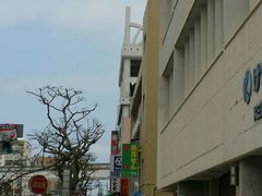-我部祖河食堂