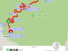 -圣莲山风景区