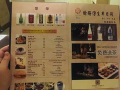 -新悦云SPA足道会所(新体店)