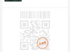 -幸福西饼生日蛋糕·下午茶(番禺店)