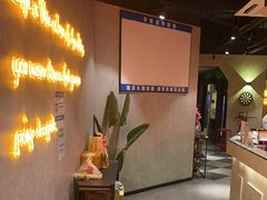 -一间森林酒店(上海人民广场店)