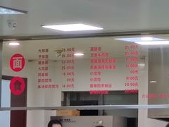 -常州糕团店(北大街新世纪商城店)