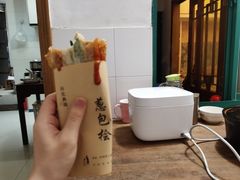 -孙奶奶葱包桧