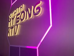 -唱吧麦颂KTV(东胜港悦广场店)