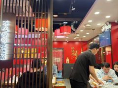 -鲁员外地锅鸡地锅鱼(古墩路店)