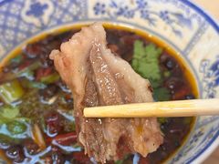 蘸料-三中高皇羊肉馆