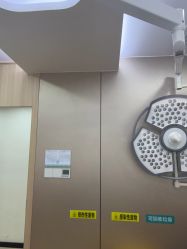 点击看大图 -重庆军美医疗美容医院