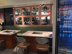 -尹珍珠·韩式无限烤肉(回龙湾店)