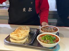 -老·贝尔杂碎馆