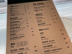 -C Cafe(朵云书院·戏剧店)