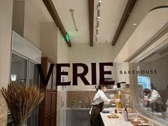 -VERIE BAKEHOUSE