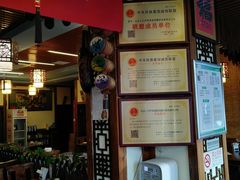 -芦苇荡·酸汤鱼(回龙观店)