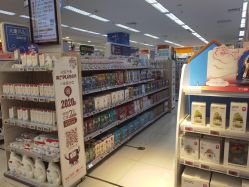 -孩子王童乐园(资阳万达店)