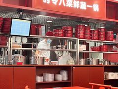 -喜家德虾仁水饺(景枫中心店)