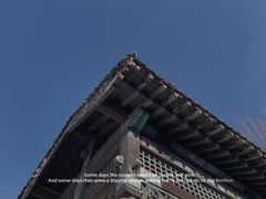 -伪满皇宫博物院