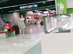 -连城·新天地(福华一路店)