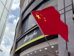 -真功夫(北京路步行街店)