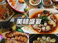-快乐海鲜酒楼(滇池路店)