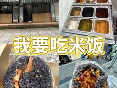 -李东农庄(中南百草园地标店)