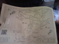 -自游人·美食一楼·地道徽菜(三十年名店)