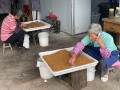 -苏州市吴中区光福窑上花果蜜饯厂