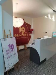 -兰瑜伽·普拉提