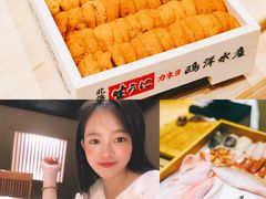 -鮨一日本料理(大中华店)