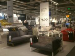 -宜家家居(西安未央商场店)