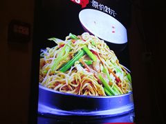 -子午路张记肉夹馍(小寨西路店)