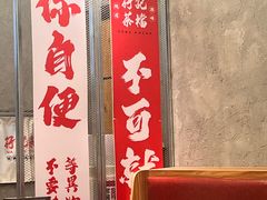 -孖记茶档·热腾茶餐(江南西plus店)